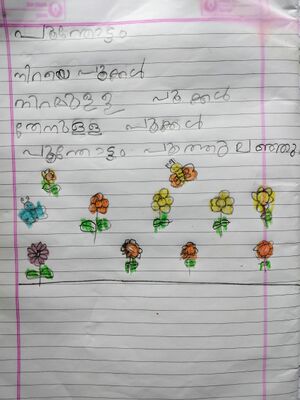 31305-KTM-KUNJ-Sanjay Lal Sankar.jpg