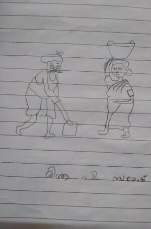 31528-KTM-KUNJ-MITHRA P SAMESH.jpg