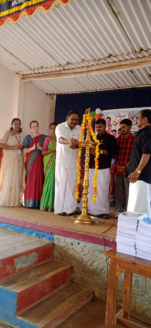 32045 praveshanolsavam.svg