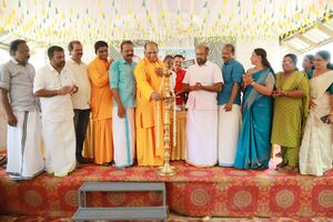 Pravesanolsavam 2026