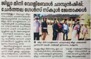 34024 sportrts 22.png