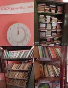 സ്കൂൾ ലൈബ്രറി