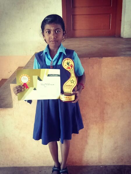 പ്രമാണം:37342 aksharamuttam.jpg