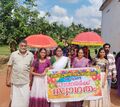12:44, 13 ജൂൺ 2026-ലെ പതിപ്പിന്റെ ലഘുചിത്രം