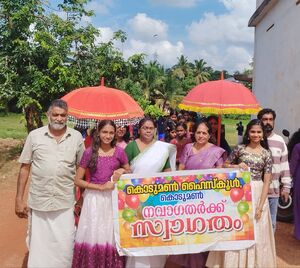 38054-schoolreopening-2026.jpg