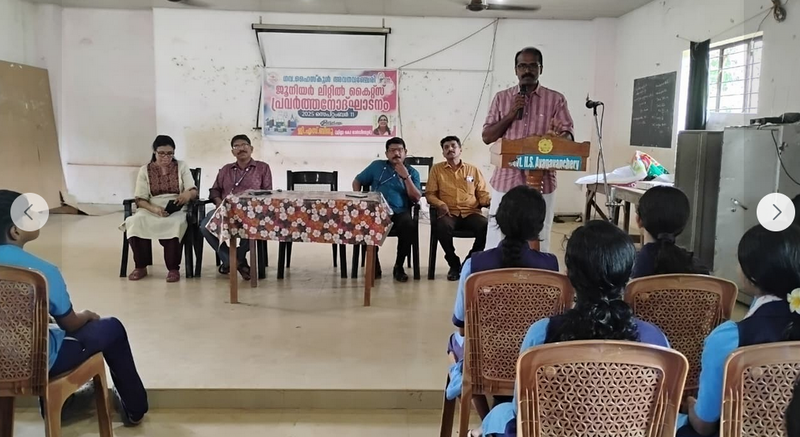 പ്രമാണം:42021 juniorn 1.png