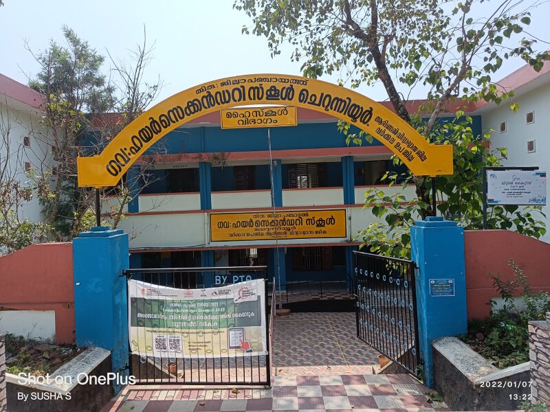 പ്രമാണം:42068 1.jpeg