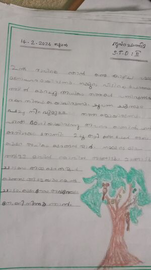 42515-TVM-KUNJ-NUSRA FATHIMA.jpg