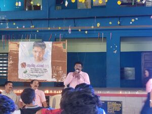 44055-vhss adithyan.jpg