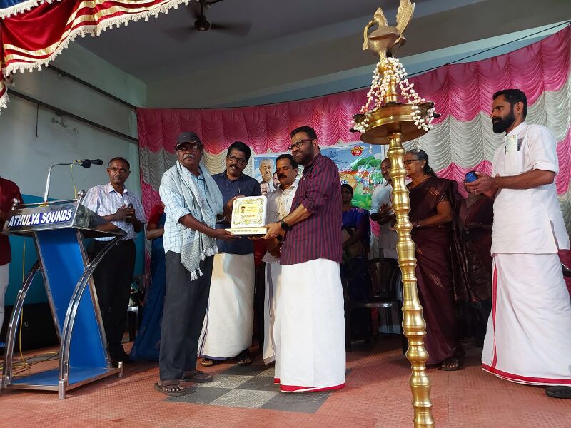 പ്രമാണം:44068 8009.jpg