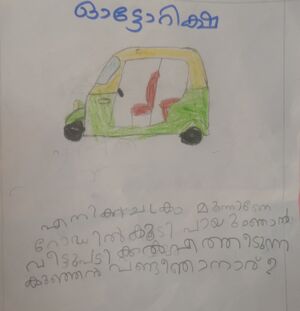 44330-Tvm-Avanthika copy 1524x1582.jpg