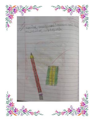 44360 Samagra Dairy 2024 page-0051.jpg