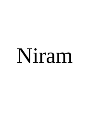 NIRAM ---- വിശ്വഭാരതി എസ്.എൻ.എച്ച്.എസ്സ്.എസ്സ്.ഞീഴൂർ