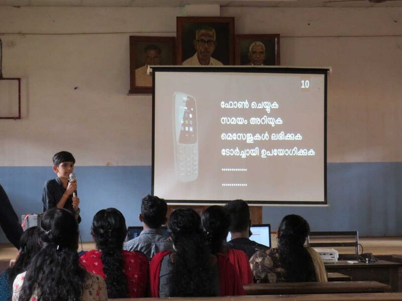 പ്രമാണം:47060-KKD-LKCS22-3 - Jaison Thomas Mangara.jpg