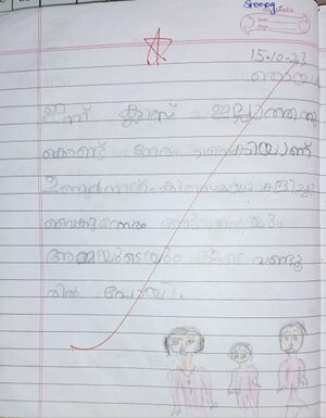 48536-MLP-KUNJ-SREERAG M.jpg