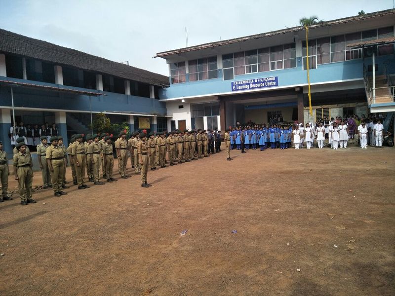പ്രമാണം:Assemblyphs.jpeg