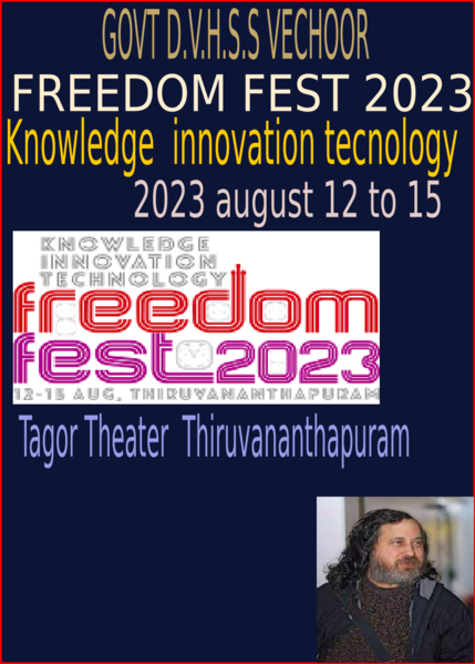 പ്രമാണം:GDVHSS KTM 45002.png