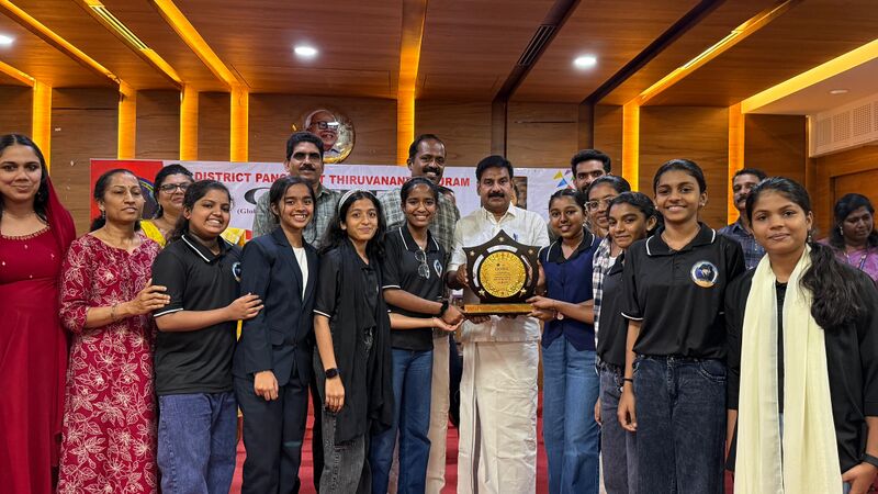 പ്രമാണം:GOTEC PRESIDENTS TROBHY.jpg