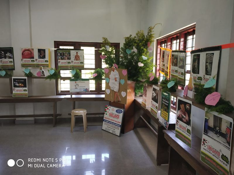 പ്രമാണം:Lk15 30014.jpg