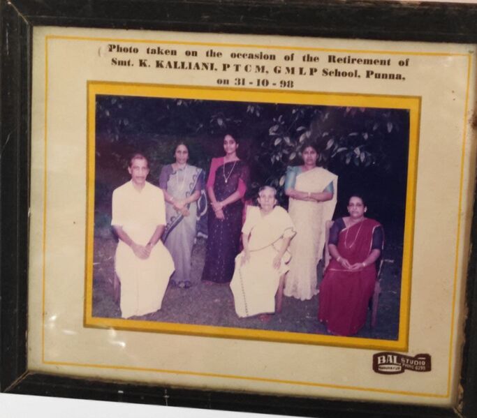 പ്രമാണം:Photo 2022-01-30 21-10-27.jpg