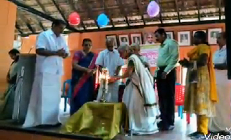 പ്രമാണം:Screenshot 20200214-102218~2.png