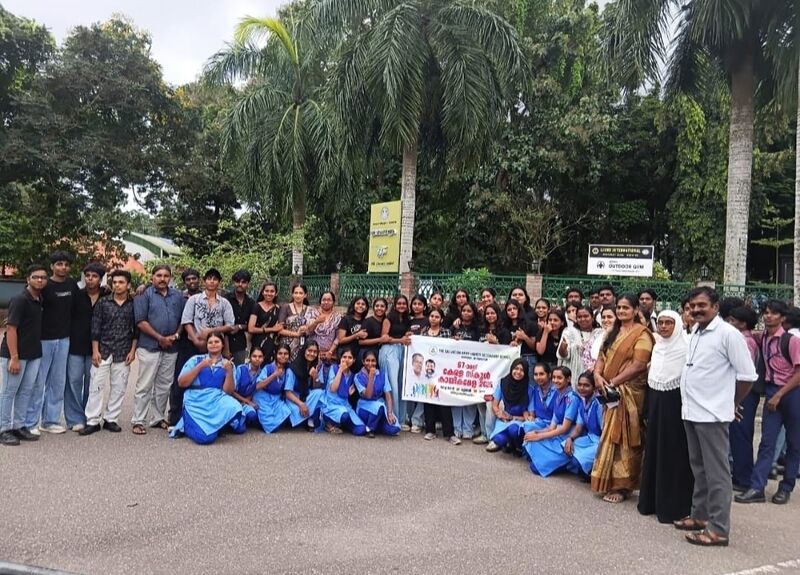 പ്രമാണം:Sports flashmob 43042.jpg