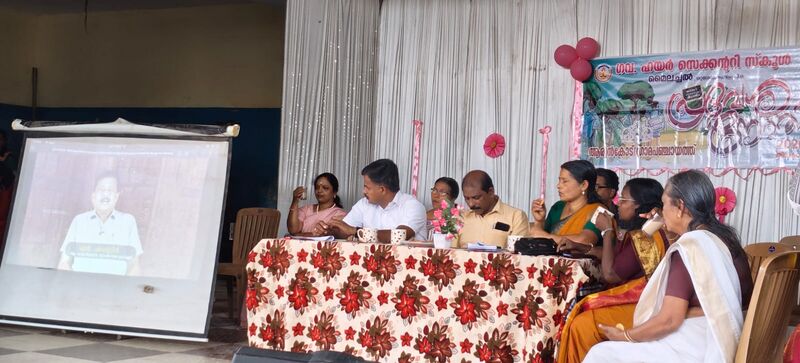 പ്രമാണം:ബഹു. വിദ്യാഭ്യാസവകുപ്പ് മന്ത്രിയുടെ ആശംസ.jpg