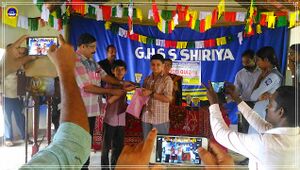 11051 Independence Quiz(2016.jpg