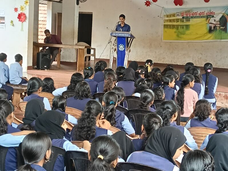 പ്രമാണം:12011 ghsspakkam pothumuthal samrakshanam.jpg