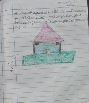 12326-KGD-KUNJ-AYISHATH JUHAINA.jpg