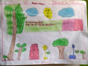 13723-KNR-KUNJ-SHAZA FATHIMA.jpeg