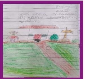 14620-KNR-KUNJ-RAYAN KRISHNA.jpg