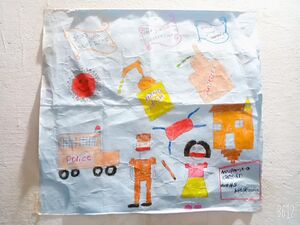 15009 anupama o 6D.jpeg