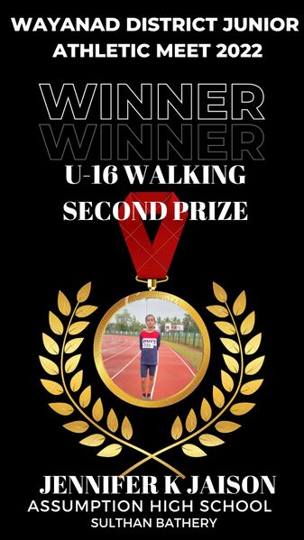 പ്രമാണം:15051 5436.jpg