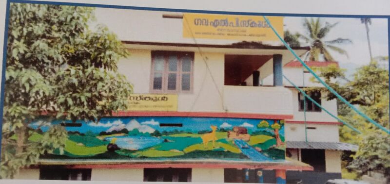 പ്രമാണം:15213- jpg1.jpg