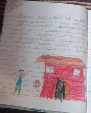 15251-WYD-KUNJ-AMAN NAHBAN.P .jpg