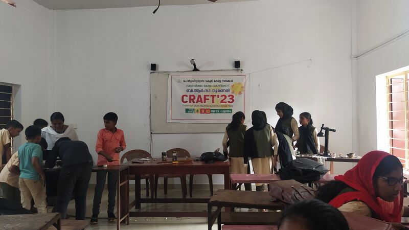 പ്രമാണം:16041-2023-Craft '23 3.jpg