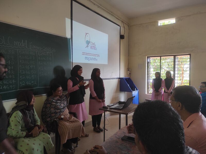 പ്രമാണം:18078-MLP-AI AWARENESS 3.jpg