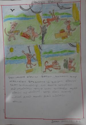 18355-MLP-KUNJ-SHIFNA SHERIN.jpg