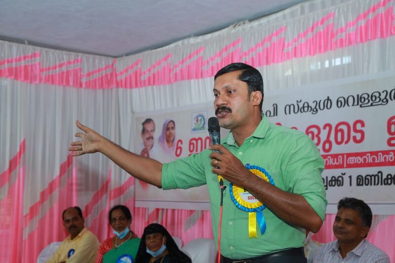 പ്രമാണം:18407 74 PIC.jpeg