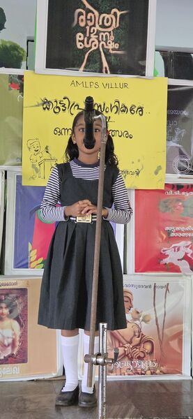 പ്രമാണം:18431 prasanga malsaram 25.jpg