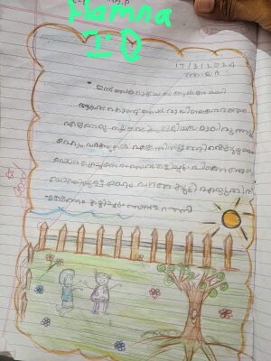 18454-MLP-KUNJ-FATHIMA HAMDA P-1-D.jpeg