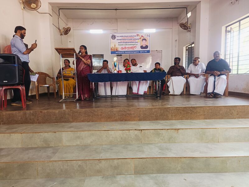 പ്രമാണം:18677 26jan29.jpg