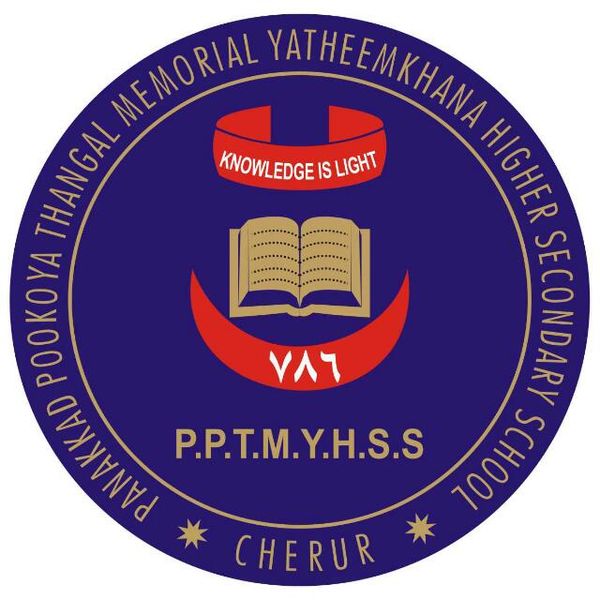 പ്രമാണം:19015-School Logo.jpg