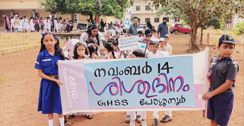 പ്രമാണം:19042 3 Nov 14.jpg