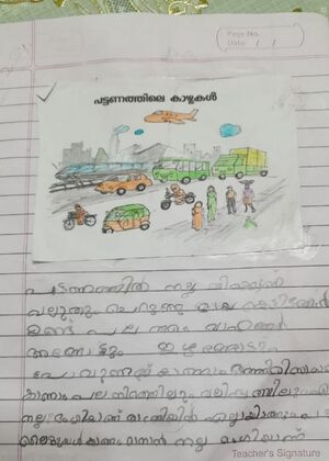 19073-MLP-KUNJ-MOHAMMED ROSHAN TK.jpg