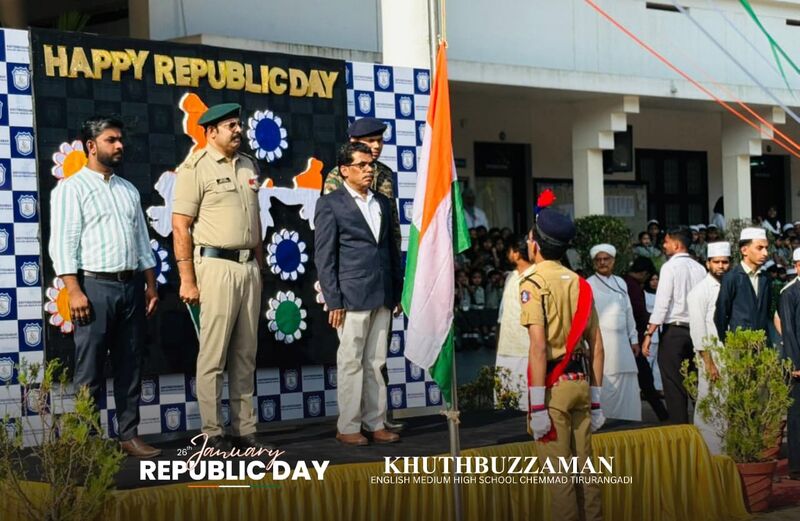 പ്രമാണം:19111 Republicjan26.jpg