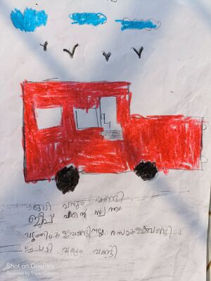 19317-MLP-KUNJ-MOHAMMED DIYAN PC.jpeg