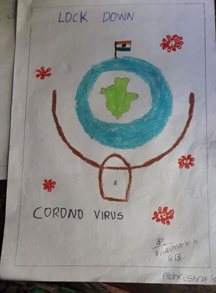 പ്രമാണം:19403-ABAY KK 1B.jpeg