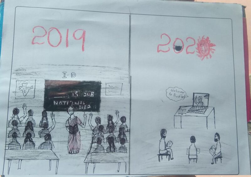 പ്രമാണം:21050-AnanyaKrishna 9D.jpg